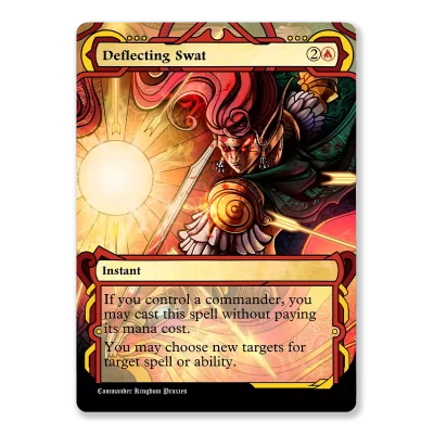 Red Mystical Archives Style